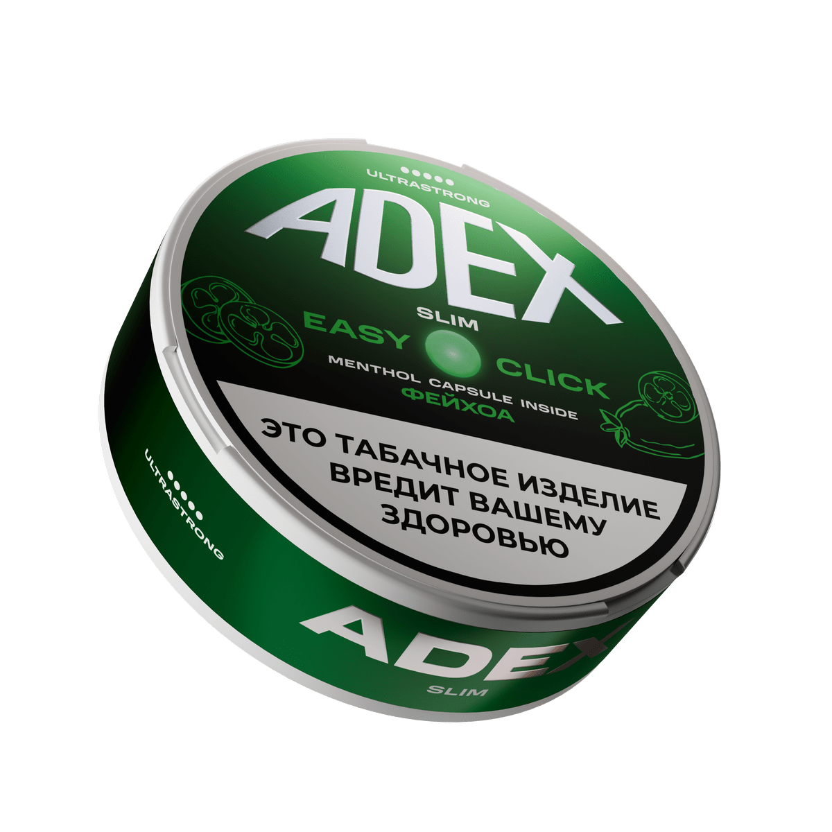 EasyClick_feijoa_ultrastrong_slim_2-min